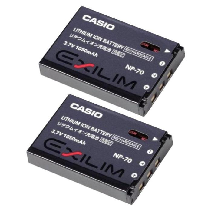 MaxPower 1300mAh Li-Ion Battery with Smart Chip – High-Performance, Long-Lasting Power for Casio Exilim Cameras | Reliable, No Memory Effect, 3.7V Consistent Output for Intensive Use