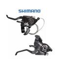 USA IMPORTED FAMOUS BRAND SHIMANO ORIGINAL SHIMANO FIRST TIME IN PAKISTAN. 
