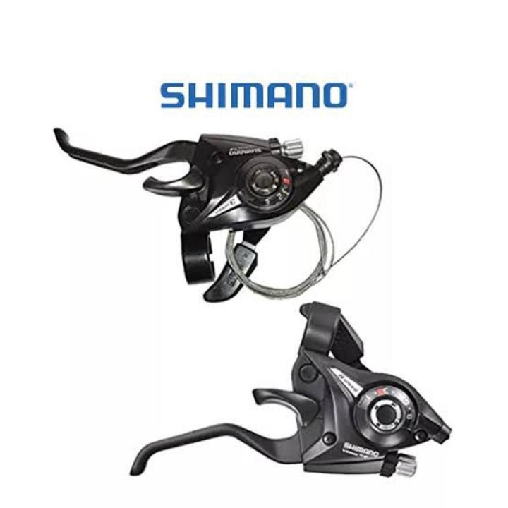 USA IMPORTED FAMOUS BRAND SHIMANO ORIGINAL SHIMANO FIRST TIME IN PAKISTAN