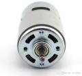High Speed Motor 12v DC  High RPM Motor - Shopikbuzz| One More Order. 