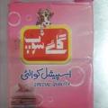 gai (gaaye) soap 1 kg pack,4 piece. 