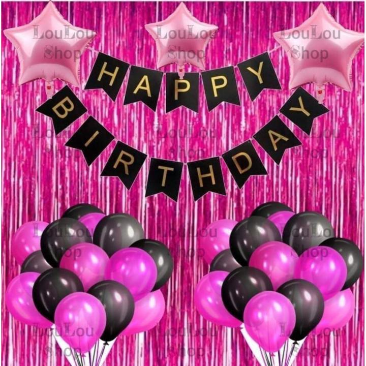 Black and Pink Happy Birthday Theme Set Black Birthday Banner Shining Balloons Foil Curtain and Foil pink star Birthday Decorations Party, Birthday Celebration Kit, Set For Girls Women Mom - Balloons, Banner, Foil Curtain, Foil Balloon