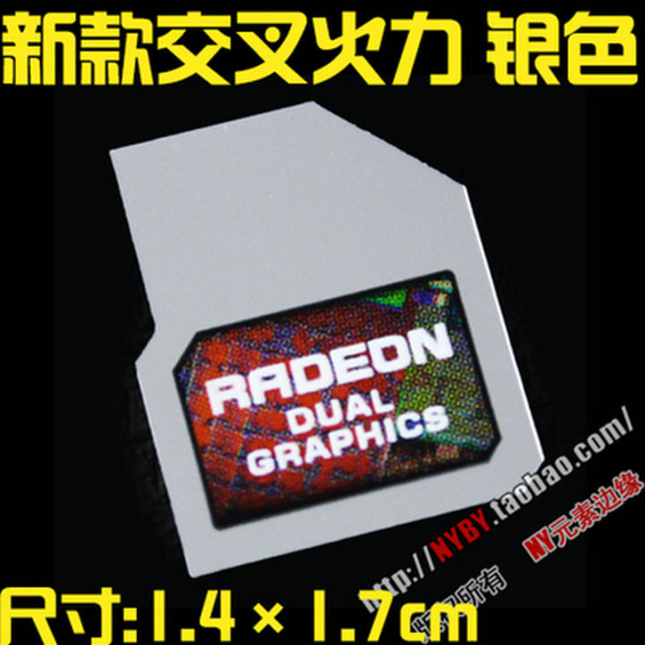 Original%20AMD%20RX%20VEGA%20ATI%20graphics%20card%20HD%20multi-screen%20set%20display%20unique%20crossfire%20logo%20label%20sticker%20-%20Image%203