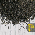 Black Cumin - Kala Zeera from Gilgit Baltistan 1KG. 