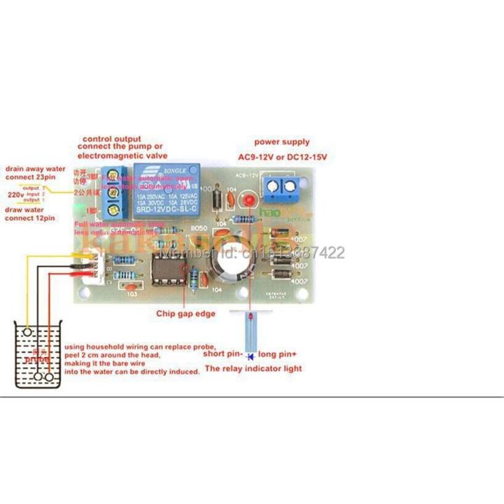 Liquid Level Controller Sensor Module Water Level Detection Sensor Low pressure