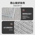 Double-sided steel wire dishcloth, kitchen imitation steel wool ball rag, metal wire cleaning, wear-resistant brush, pots and bowls, bamboo fiber rag. 