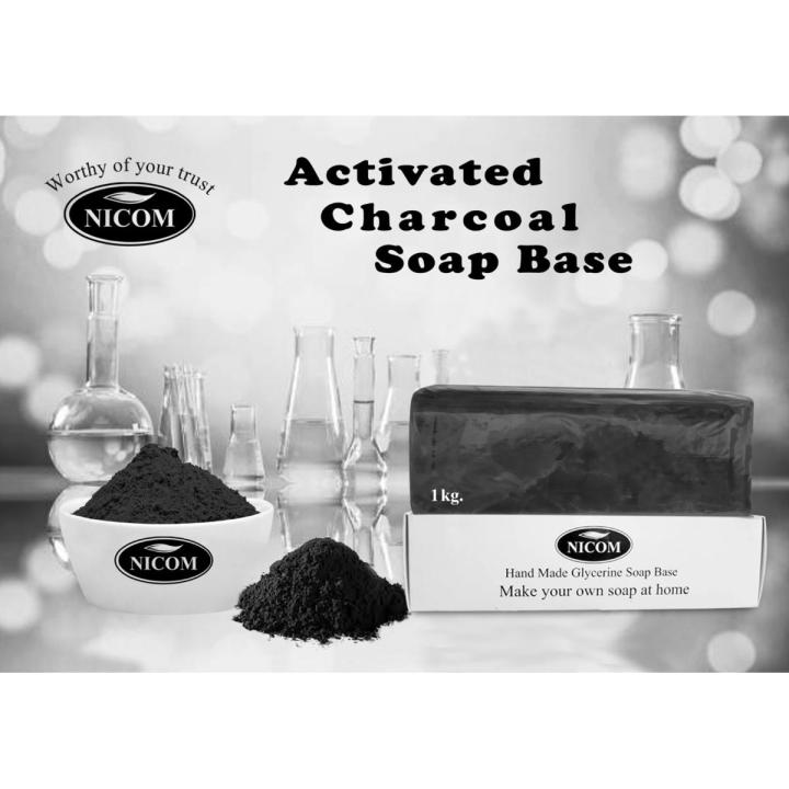 Black Soap Base