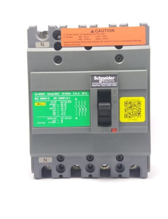 SCHNEIDER%20MCCB%20CIRCUIT%204%20POLE%20-%20Image%202