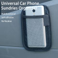 Car Storage Net Bag Multifunctional Car Storage Net Bag Auto Pocket. 