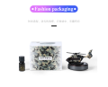 Car Air Freshener Solar Helicopter Car Perfume Deodorant Perfume Auto Aroma Car Gadget Car Accessories. 