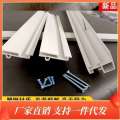 Magnetic door curtain track movable slide PVC soft air conditioning curtain sliding folding double track keel with gold. 