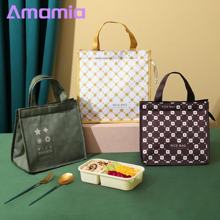 Amamia Bento Storage Bag High Capacity Anti-leak OL Lunch Box Insulated Organizer