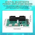 Power Amplifier Board XH-A150 Lithium Battery Bluetooth Digital 10W Power DIY Small Speaker Rechargeable. 
