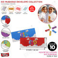 Pack of 10 Eidi Envelope For Kids Eid Mubarak Gift Envelopes For Relatives Eidi Lifafa Ideal For Eid Note Mini Colorful Kids Envelope Perfect For Money Gift Multicolors Card Eid Mabrook Envelops. 