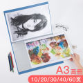 a3 information book 8 open folder transparent insert drawing sketch art album storage folder 8K storage book. 