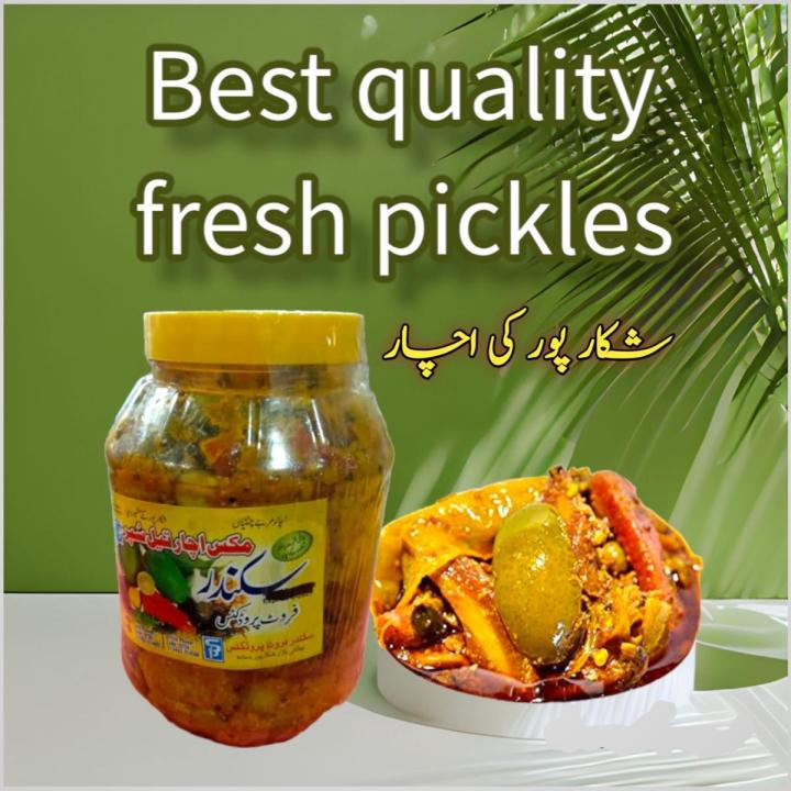 Shikarpuri Achar