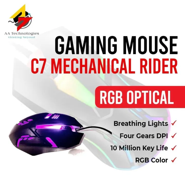 3200DPI mechanical Optical Gaming Mouse 7 programmable button breathing ...