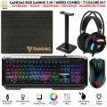 RGB Gaming Keyboard & Mouse & Headphone & Mousepad & Headphone Stand 5 in 1 Wired Combo - 7 RGB Colors In Combo - 5 Product USB Wired RGB Pack For Gaming - Compatible With PC & Laptop - Black. 