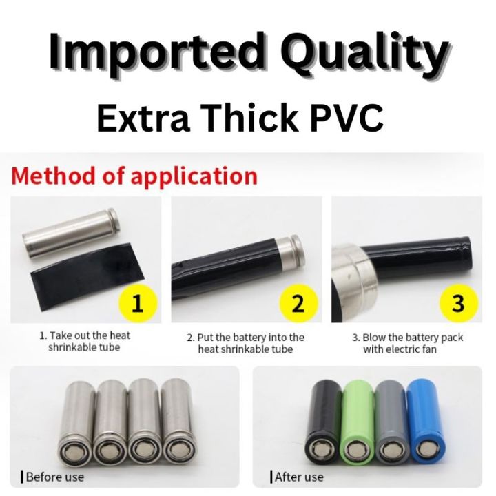 PVC heat shrinkable tube 18650 heat shrink wrapping 34mm  width Heat Shrink Battery Insulation Sleeve