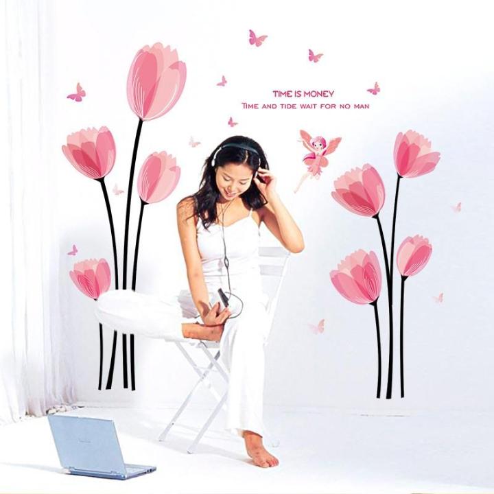 Sk9020A The Screen Scenery 3D Wall Sticker