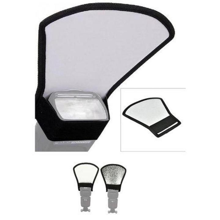 Flash Diffuser Universal Silver & White 2 In 1 Bounce Reflector