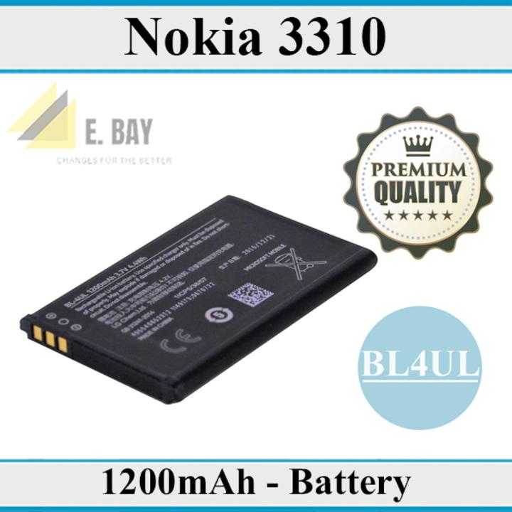 Nokia 3310 Battery BL4UL Replacement Premium Quality 1200mAh For Nokia 3310