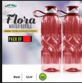 PACK OF 2 Safari FLORA WATER BOTTLE Set | COOL PLUS WATER BOTTLE / FRIDGE WATER BOTTLE 1 Liter. 