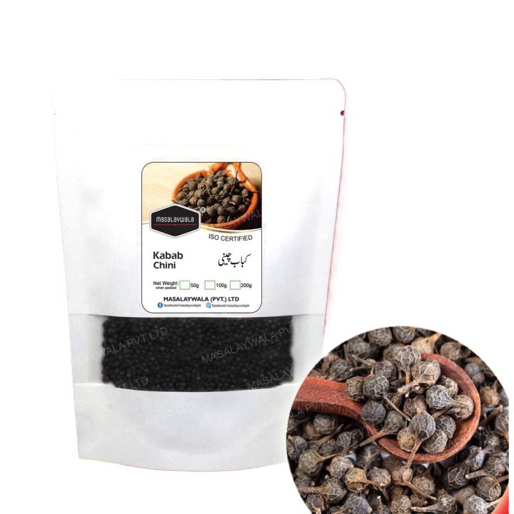 Kabab Cheeni / Piper Cubeba 50G