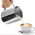 Milk Frothing Pitcher, Stainless Steel Milk Frother Cup Steaming Pitcher, Coffee Bar Cappuccino Espresso Machine Accessories Barista Tools, Metal Pitcher Milk Jug. 