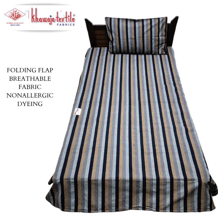 Single Multani Bedsheet Set Khaddar KTF