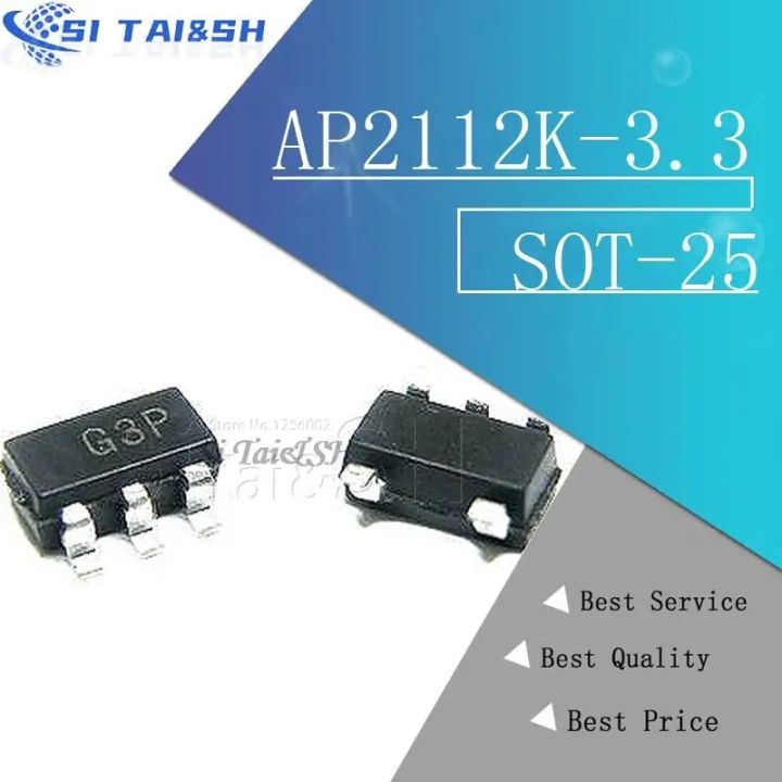 10PCS AP2112K-3.3 SOT23-5 AP2112K-3.3TRG1 3.3V 0.6A SOT25 2112 AP2112 AP2113K AP2112-3.3