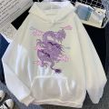 Dragon Hoodies Men Chinese Dragon Print Hoodie Street Casual Hip Hop Sweatshirts Men Streetwear Hoody Oversized Hoodies. 