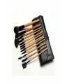 Professional Makeup Brush Set With Bag - 12 Pcs. 