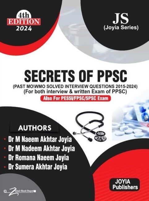 Joyia Series – Secrets of PPSC 2025