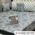 BeQuest Luxury Soft Cotton Bed Sheet 100% Pure cotton. 