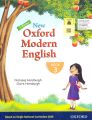 New Oxford Modern English Book 3  Original Book 3rd Edition. 