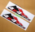 Toyota Hilux Exterior styling 4 X 4 diff lock Stickers 02 PCS. 