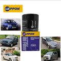 LEPPON OIL FILTER Branded OT-33932 FOR SUZUKI ALL VEHICLES ALTO CULTUS MEHRAN* LIANA CIAZ BALENO VITARA CUORE WAGON R Made in Malaysia. 