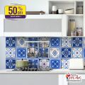 Gift Art Decorative Tile Stickers 12x12cm Self-Adhesive Waterproof Wall Decor for Kitchen & Bathroom. 