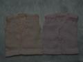 Pack of 2 Baby Inner Woolen Sweater - Baby Inner Wear Sweater For Winter - Woolen Sweater For Baby. 