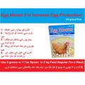 Pack Of  2 -  EggMaster - Best For Hens  To Increasing Egg Capacity. 