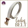 White Ladies Waist Belt - Wide Style for Women & Girls. 