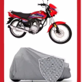 Honda 70cc TOP COVER Mota Parachute Water & dust proof parking Cover black. 
