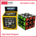 Original Qiyi Gear Cube 3x3 Stickerless Smooth Cube Best Quality for Kids Learning and Early Education Puzzle Toy. 