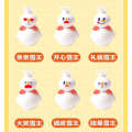 Mixue Tumbler Toys Blind Bag 蜜[UNK][UNK]倒翁 Mixue[UNK]倒翁mixue toy. 