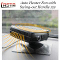 Portable 12V Car Heater Fan Auto Heating Fan 200W 12V - 2 in 1 Dryer Windshield Defroster Heater. 