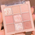 DIKALU Milk Tea Nine Colors Eyeshadow Palette Pearlescent Matte Nine Square Grid Eyeshadow 9 Colors Transparent Acrylic Nude Color. 