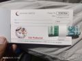 Eid Mubarak Eidi Distribution Money Envelopes in Cheque Book Style 10 Pages of Cheque Book Describe. 