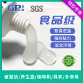 Food grade silicone glue special transparent soft high temperature fast drying waterproof sealant FDA environmental protection adhesive. 