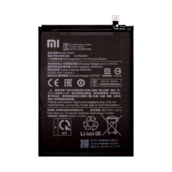Xiaomi Redmi 9T Battery BN62 Replacement Premium Quality 6000mah Battery For Xiaomi Redmi 9T